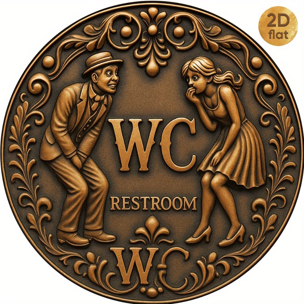 Home Bathroom Sign - Vintage 
