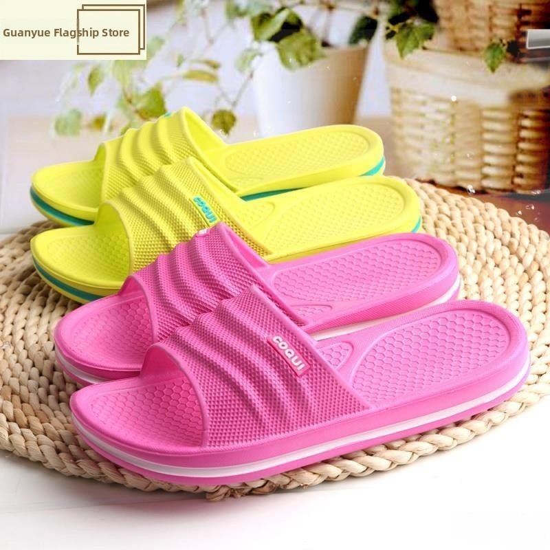 Home Bathroom Design - Ultra Soft Bathroom Slippers Simple Design