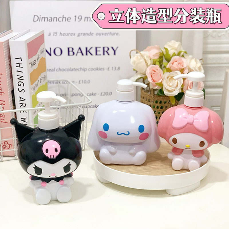 Home Bathroom Model - Hello Kitty Large-Capacity Squeeze Bottle, Empty