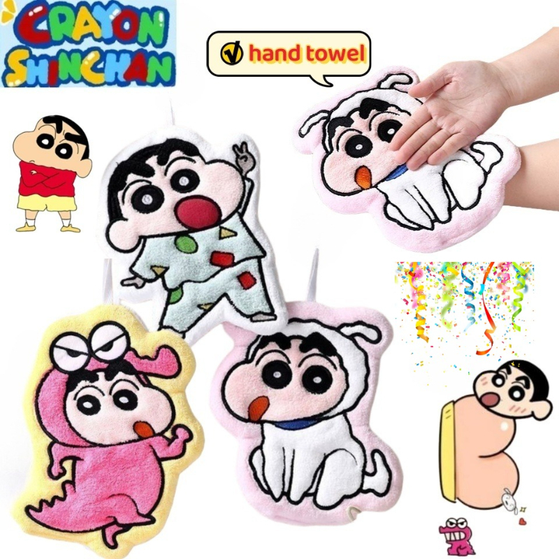 Crayon Shin-chan Nohara Hirosh - Home Bathroom Model ulasan dan harga