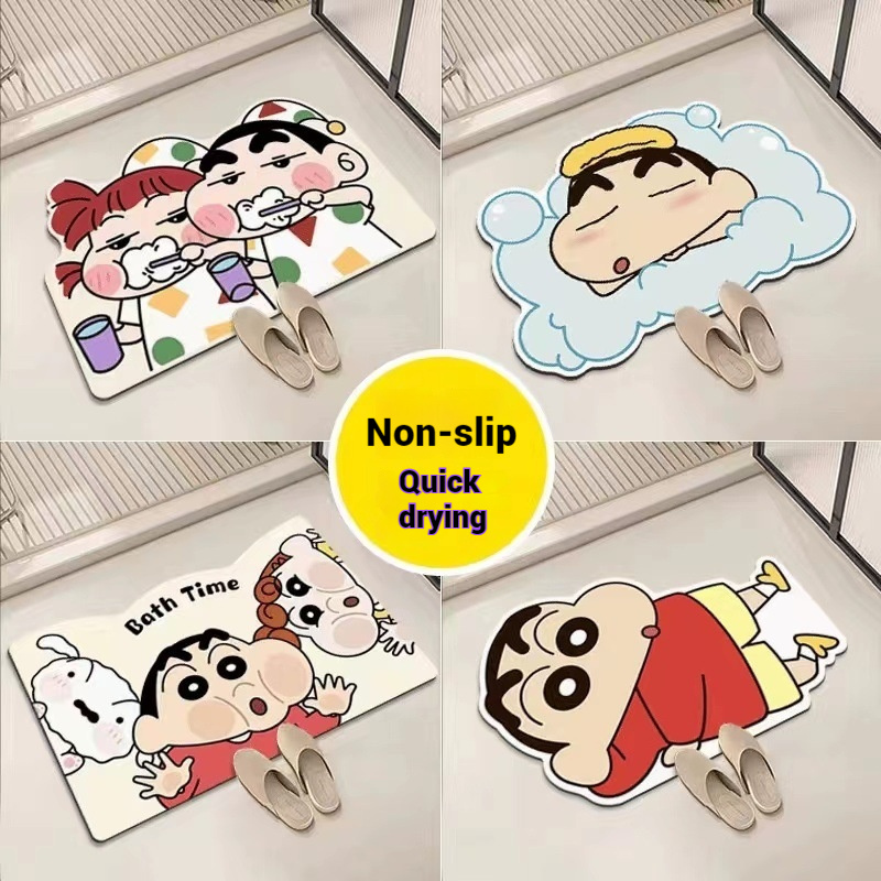 Shower Room Water Uptake Mat Q - Home Goods Bathroom Mats ulasan dan harga