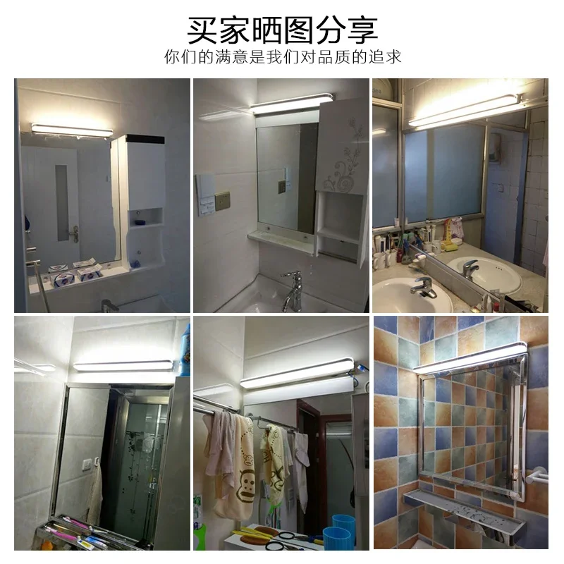 No punching led bathroom toile - Bathroom Cabinet Mirror ulasan dan harga