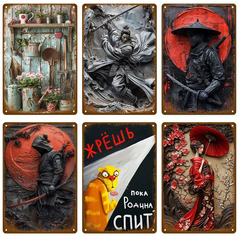 Vintage Bar Metal Signs Bathro - Home Bathroom Wall Decor ulasan dan harga