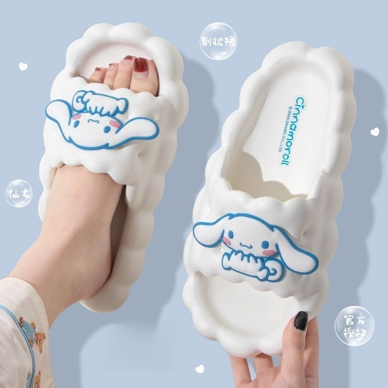 Sanrio's cute new Cinnamoroll  - Home Bathroom Model ulasan dan harga