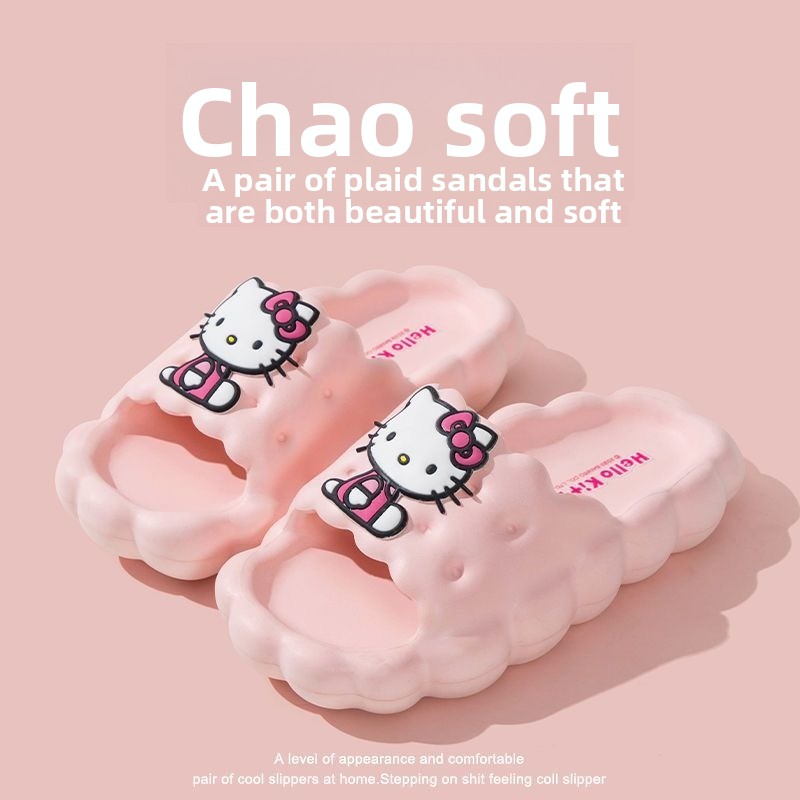 Sanrio's cute new Cinnamoroll  - Home Bathroom Model ulasan dan harga